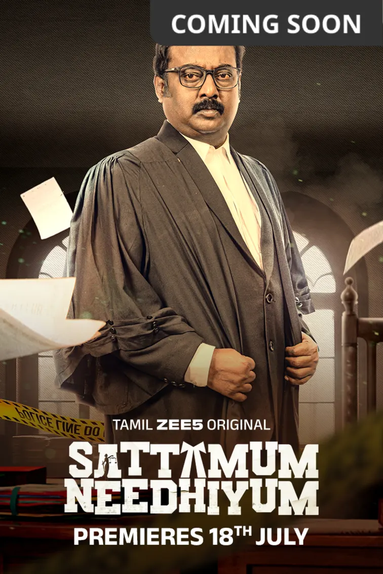 Sattamum Neethiyum Web Series