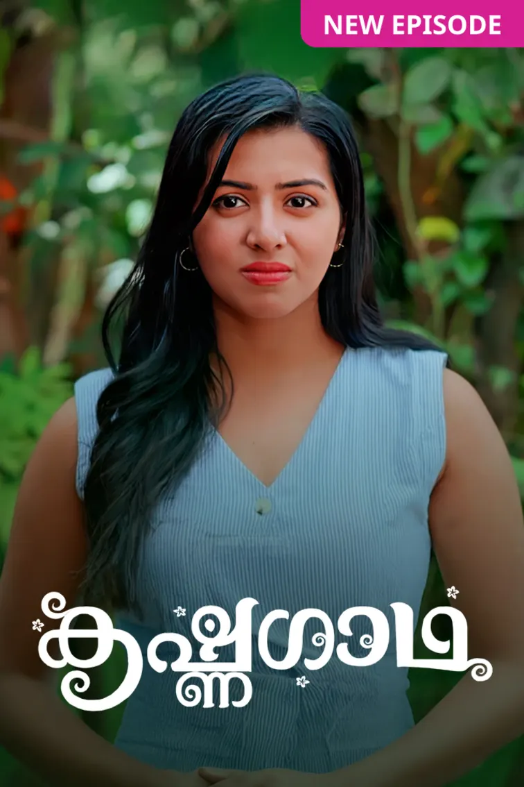 KrishnaGadha TV Show