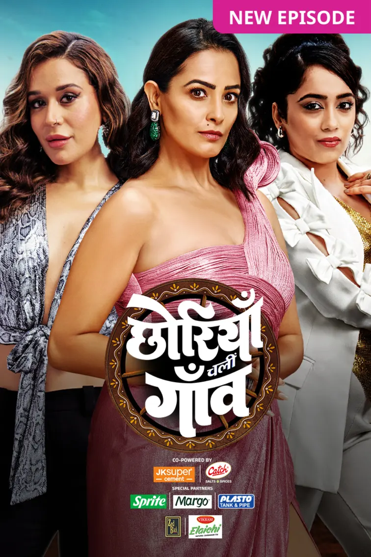 Chhoriyan Chali Gaon TV Show