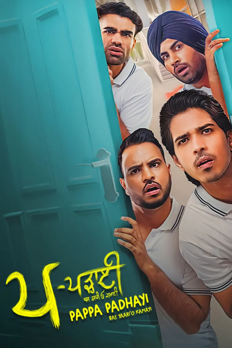 Pappa Padhayi TV Show