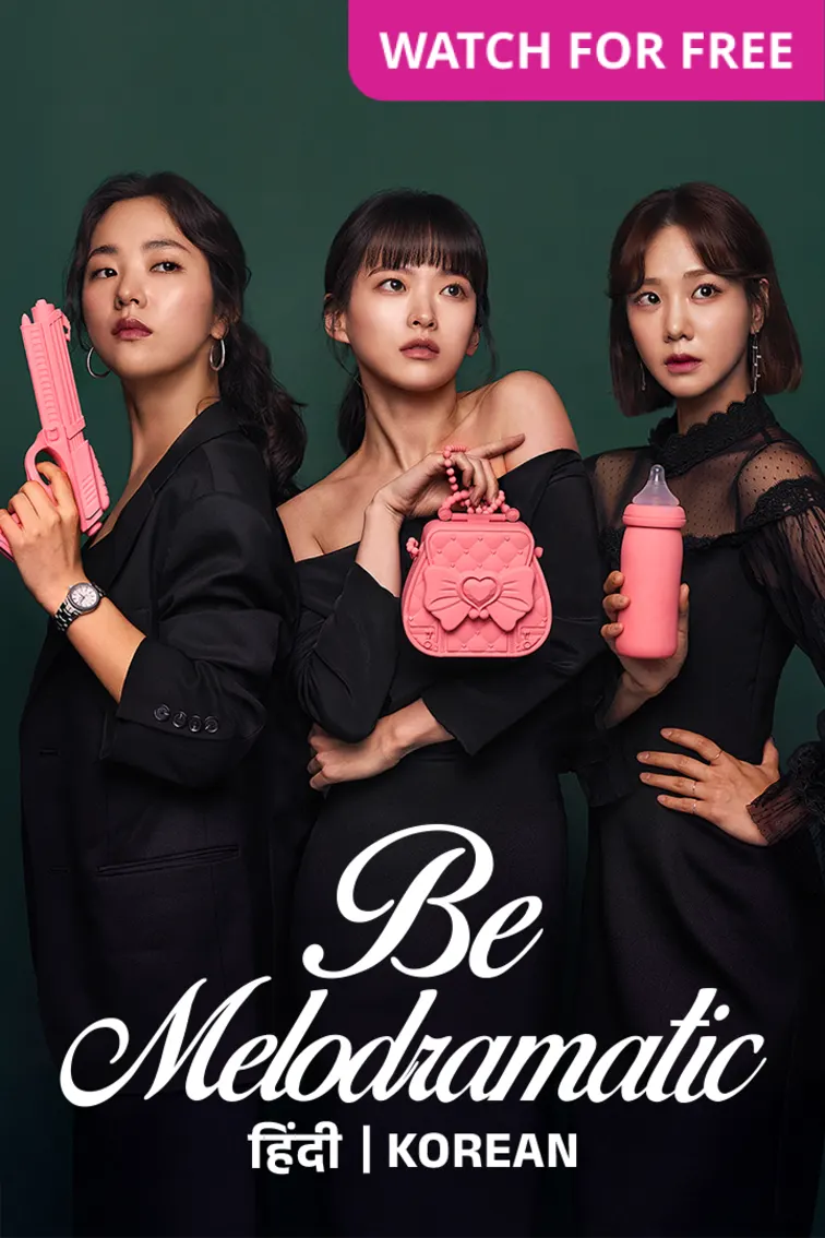 Be Melodramatic  TV Show