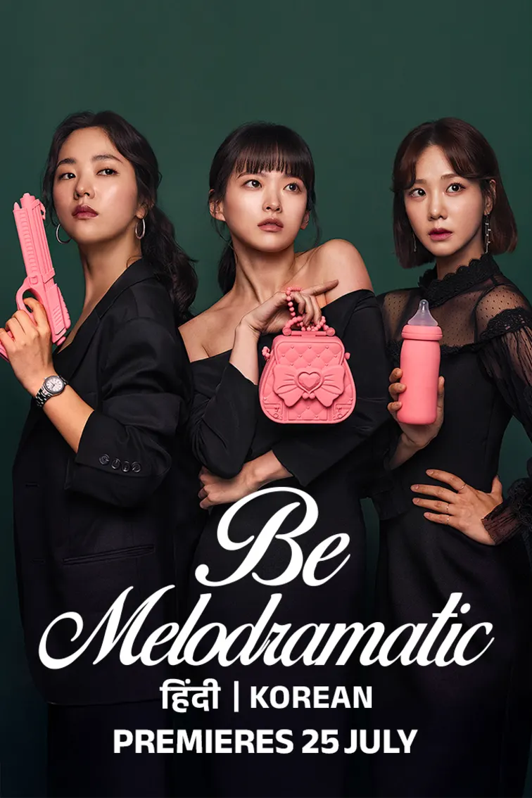 Be Melodramatic  TV Show