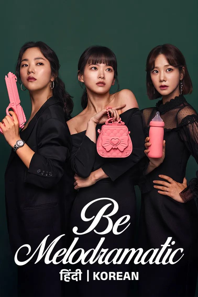 Be Melodramatic  TV Show