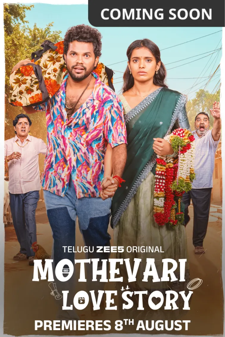 Mothevari Love Story  Web Series