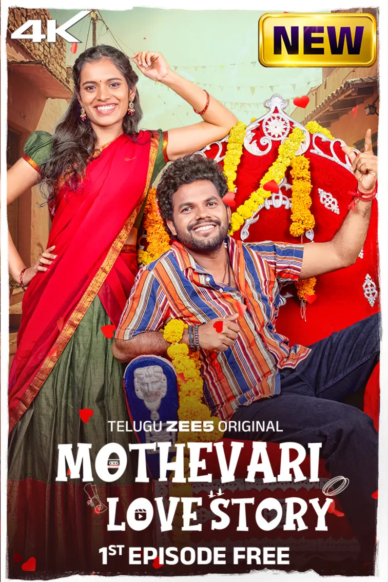 Mothevari Love Story  Web Series