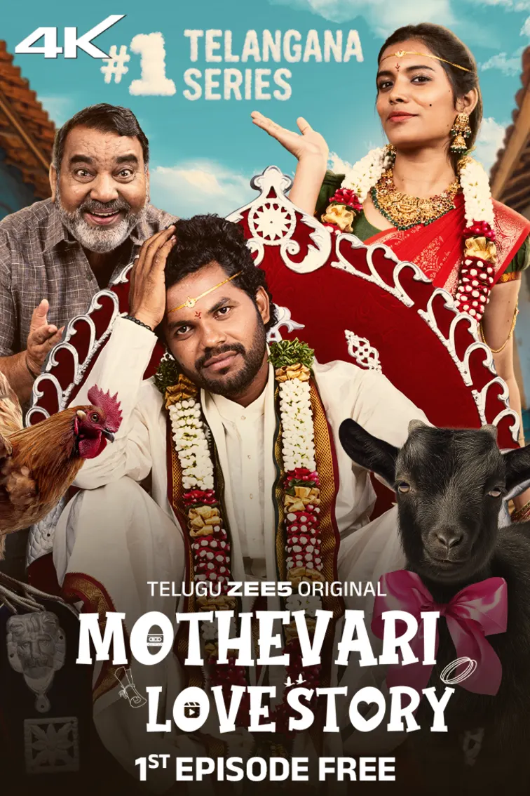 Mothevari Love Story  Web Series