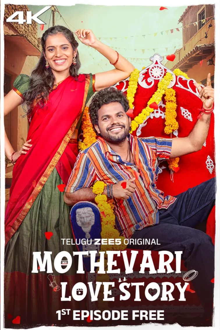 Mothevari Love Story  Web Series
