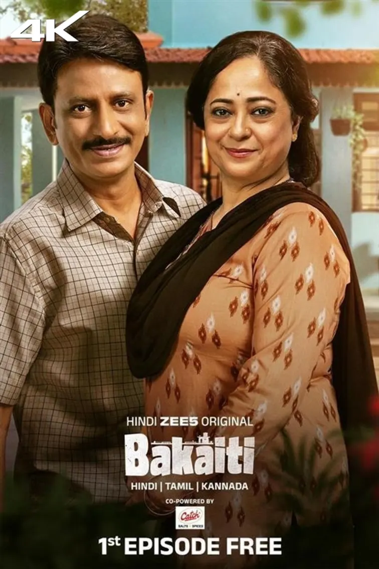 Bakaiti Web Series