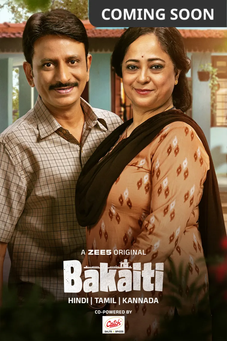 Bakaiti Web Series