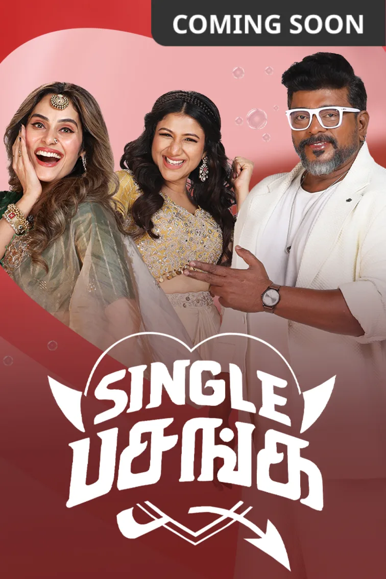 Single Pasanga TV Show