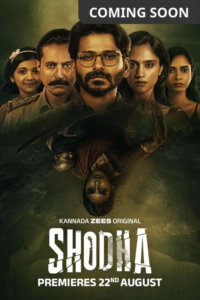 Shodha Web Series