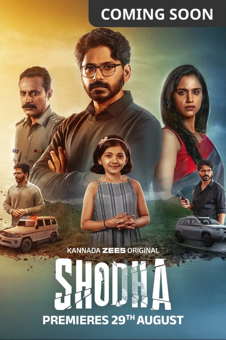 Shodha Web Series