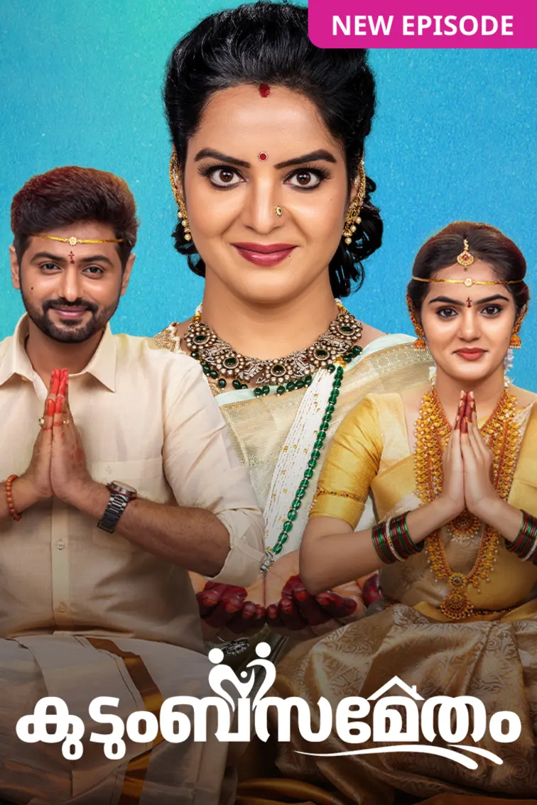 Kudumbasametham TV Show