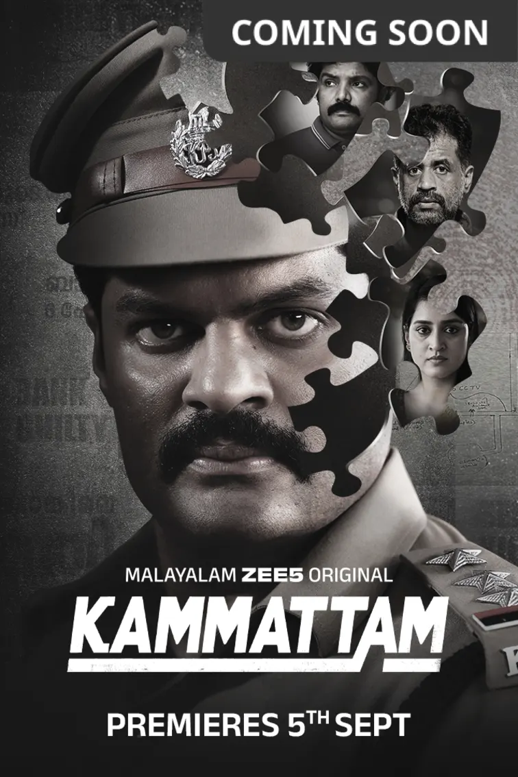 Kammattam Web Series