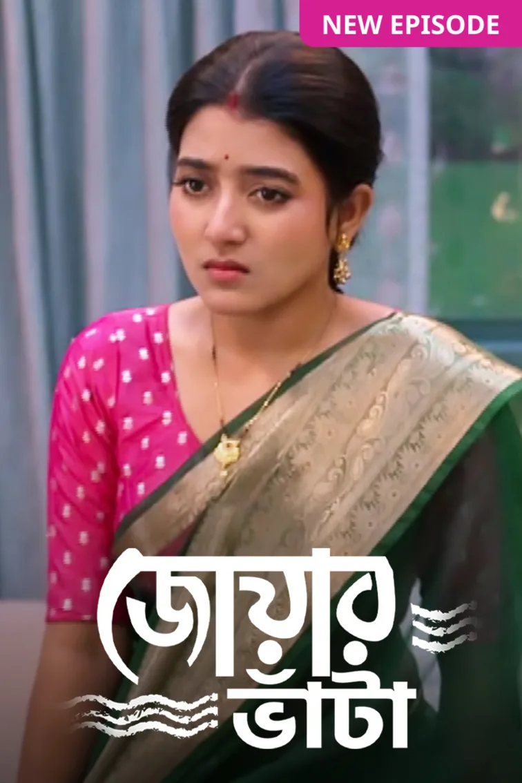 Jowar Bhanta TV Show
