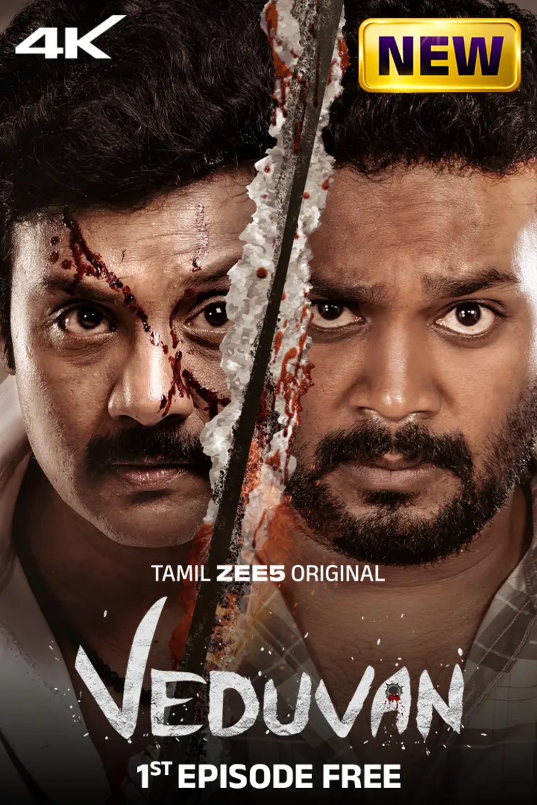 Veduvan Web Series