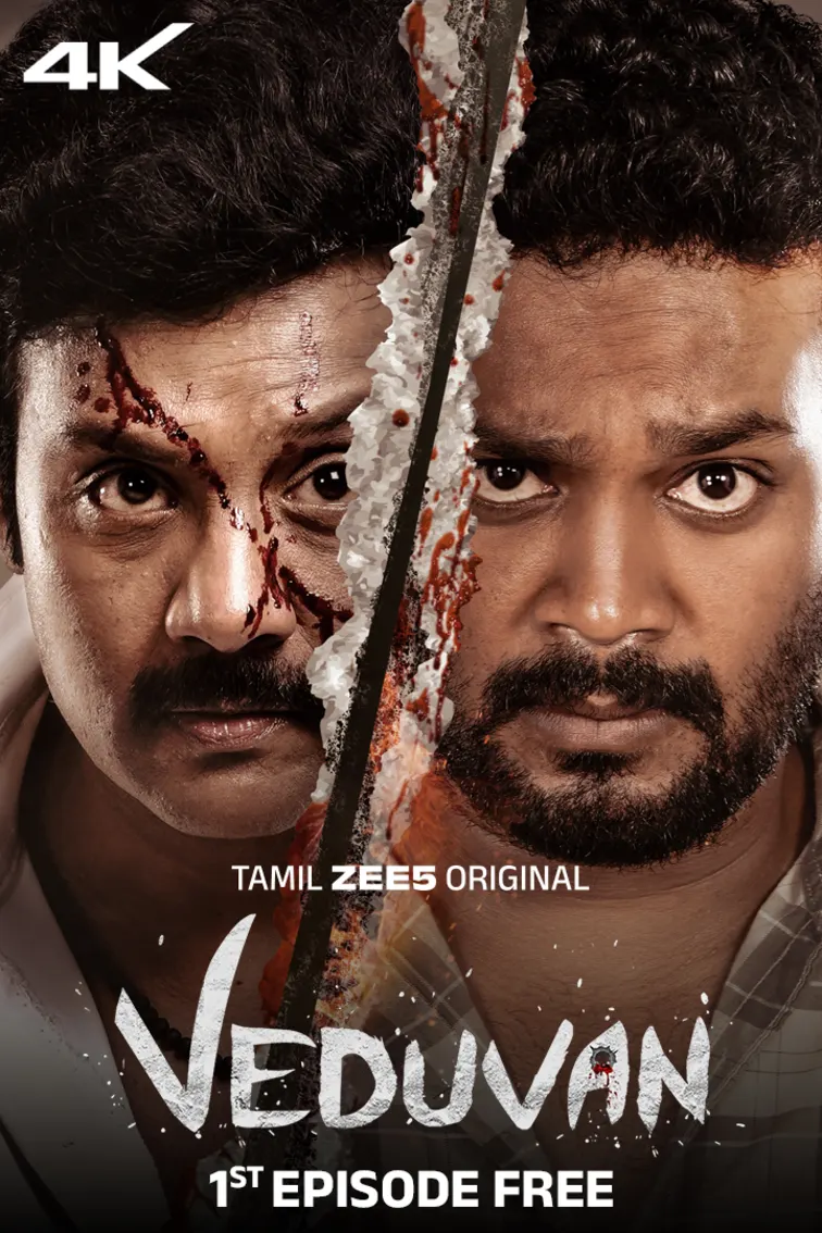 Veduvan Web Series