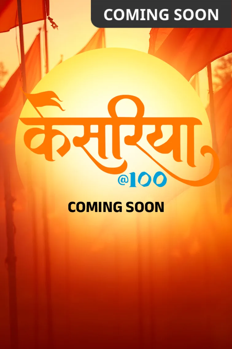 Kesariya@100 Web Series