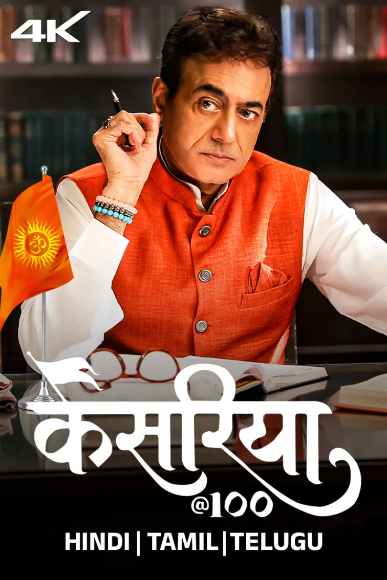 Kesariya@100 Web Series