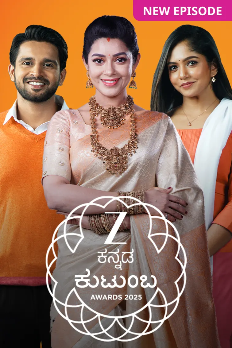ZEE Kutumba Awards 2025 TV Show