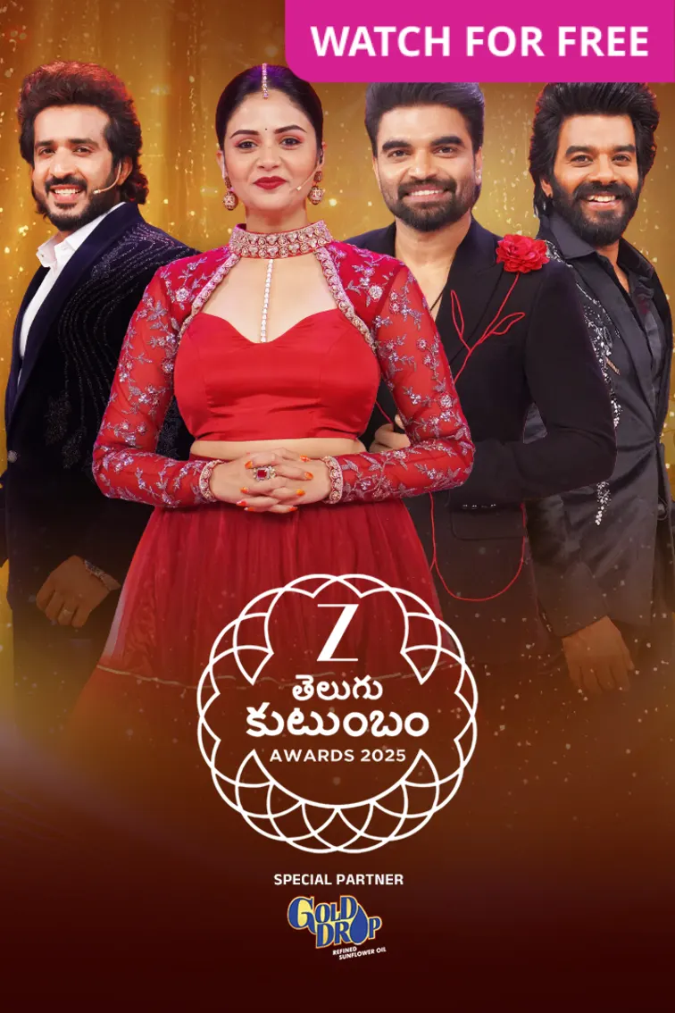 Zee Telugu Kutumbam Awards 2025 TV Show
