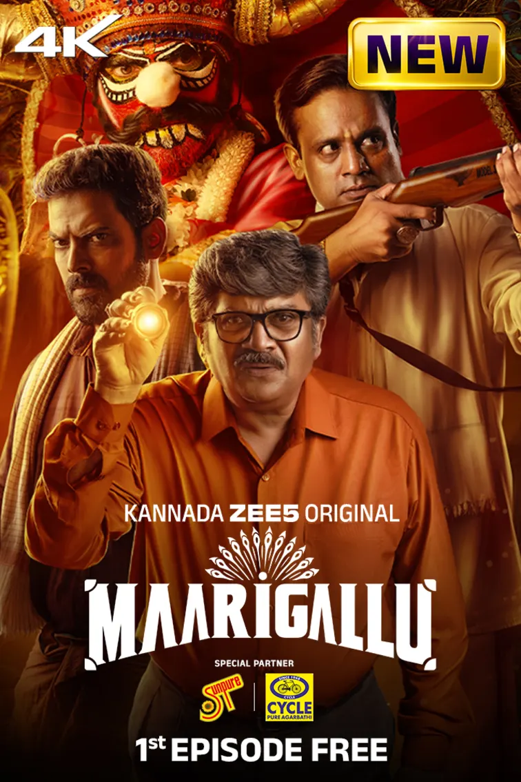 Maarigallu Web Series