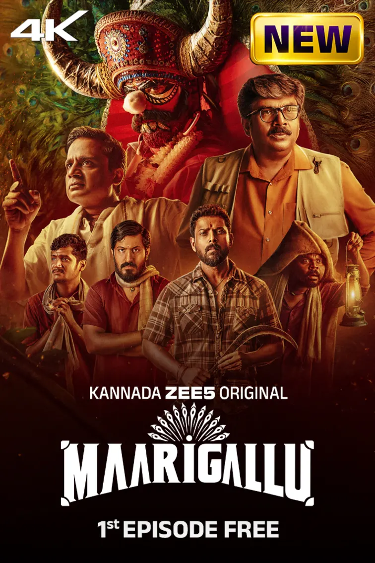 Maarigallu Web Series
