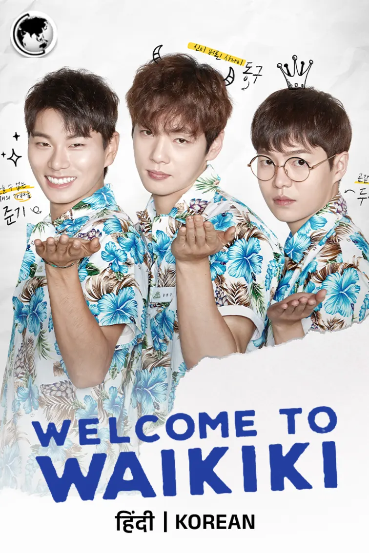 Welcome to Waikiki TV Show