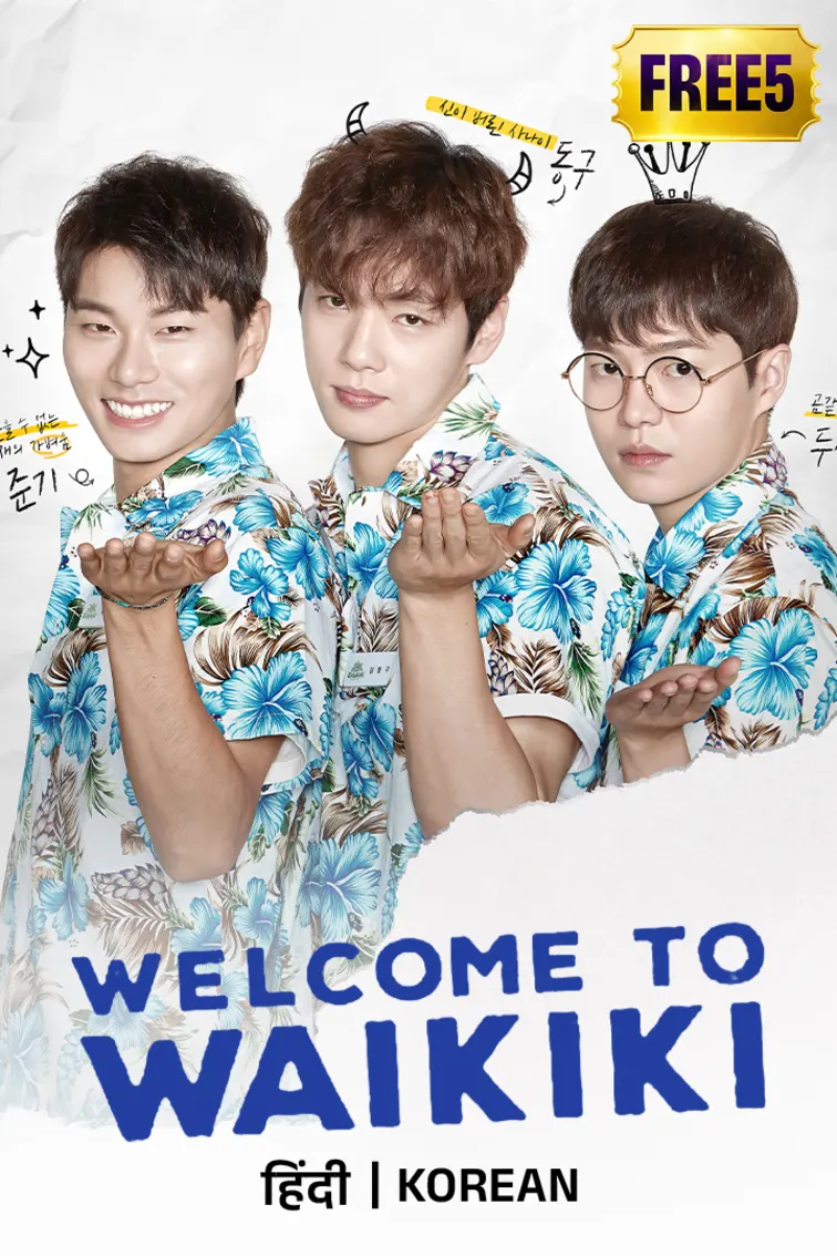 Welcome to Waikiki TV Show