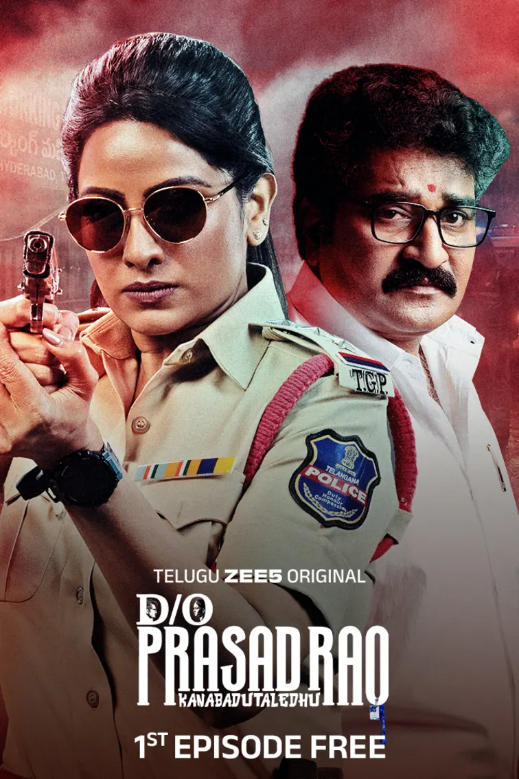 D/o Prasad Rao: Kanabadutaledhu Web Series