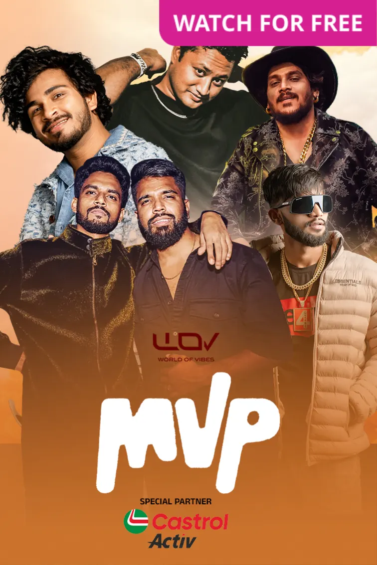 Marathi Vaajlach Pahije Music Festival TV Show