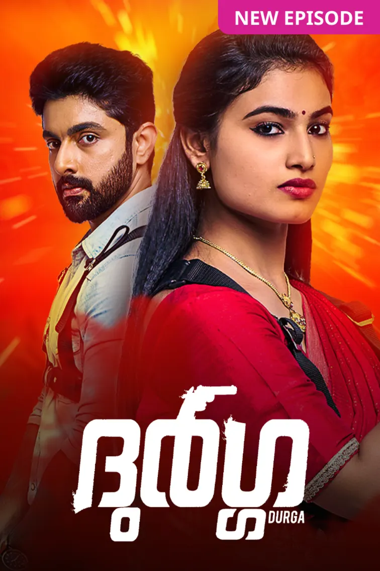 Durga TV Show