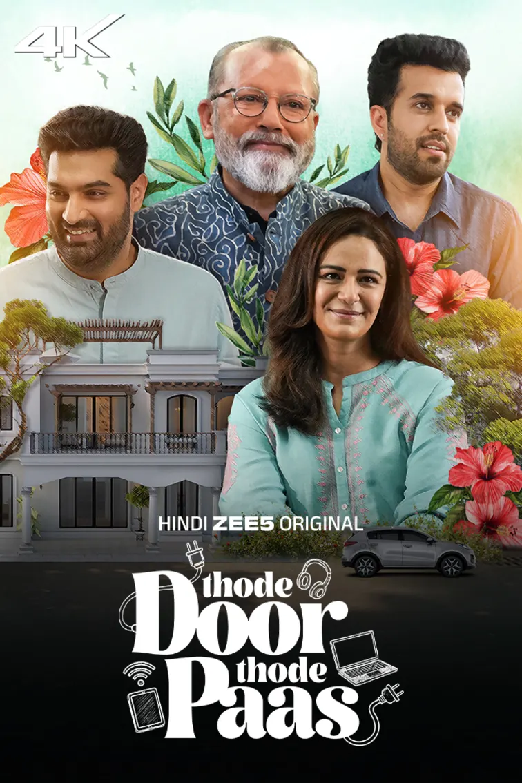 Thode Door Thode Paas Web Series