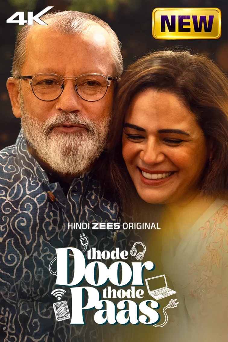 Thode Door Thode Paas Web Series