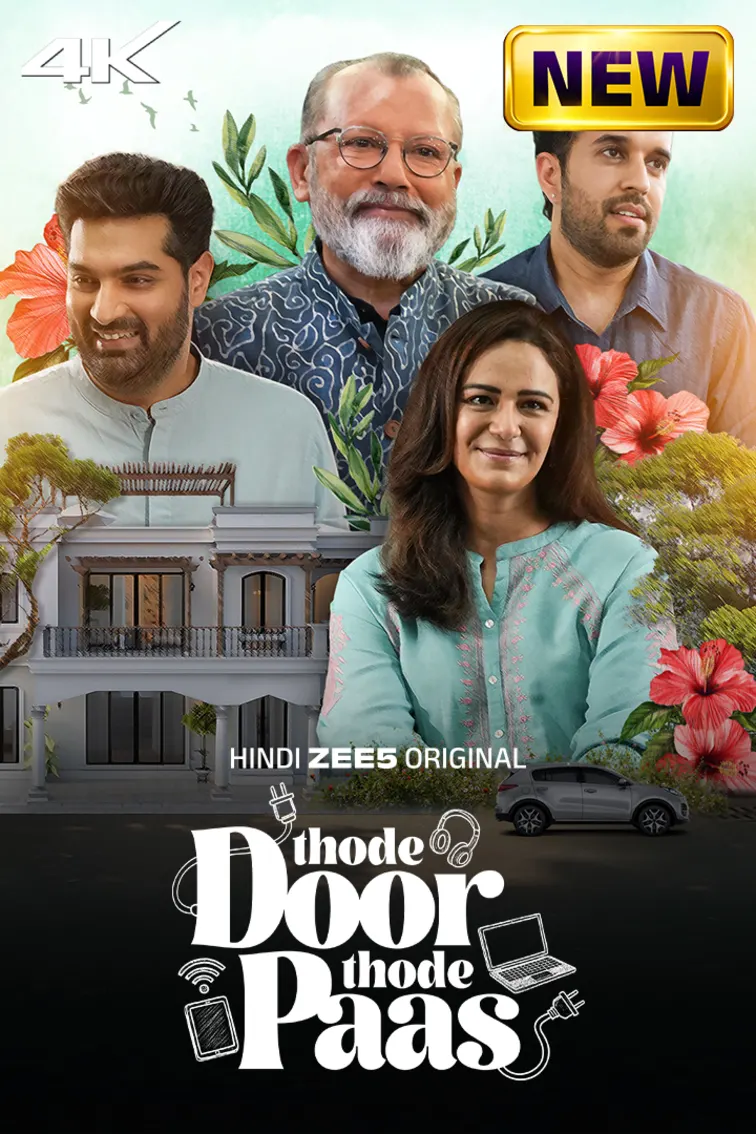 Thode Door Thode Paas Web Series