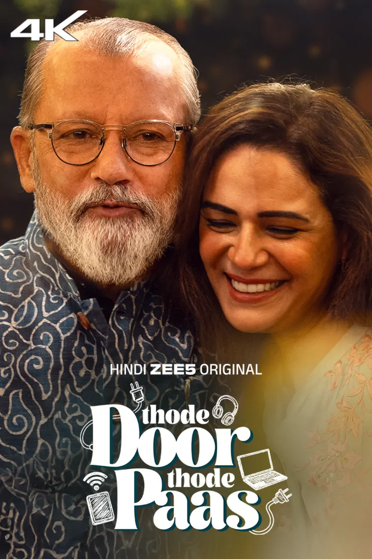 Thode Door Thode Paas Web Series