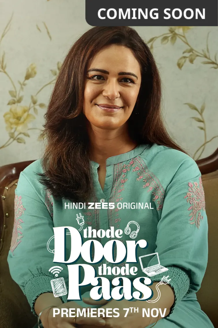 Thode Door Thode Paas Web Series