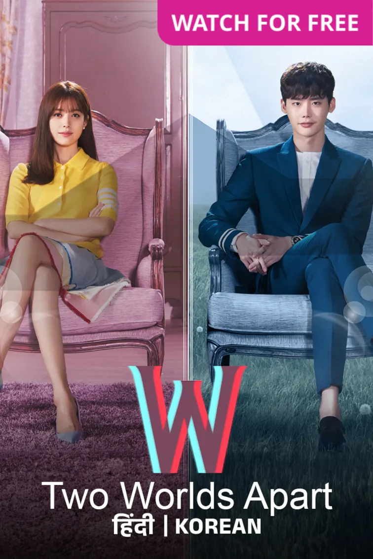 W: Two Worlds Apart TV Show