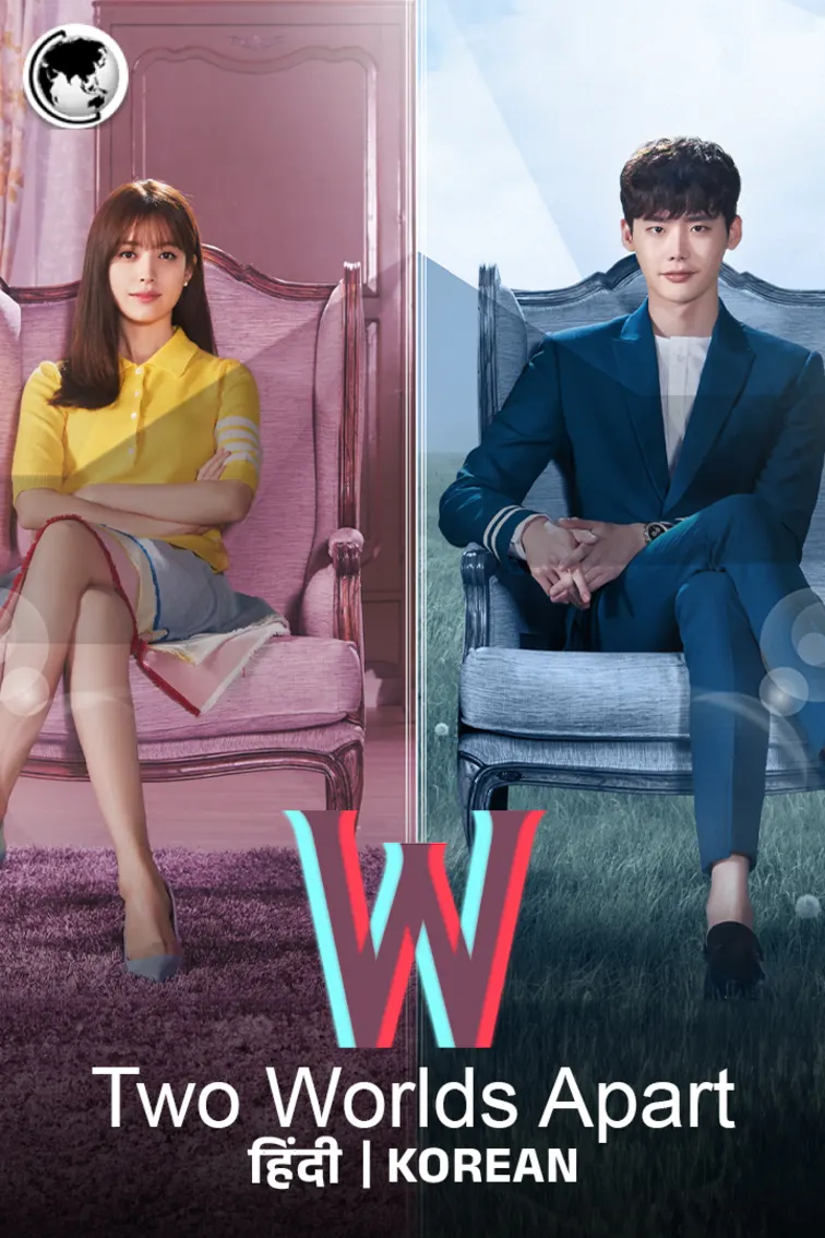 W: Two Worlds Apart TV Show