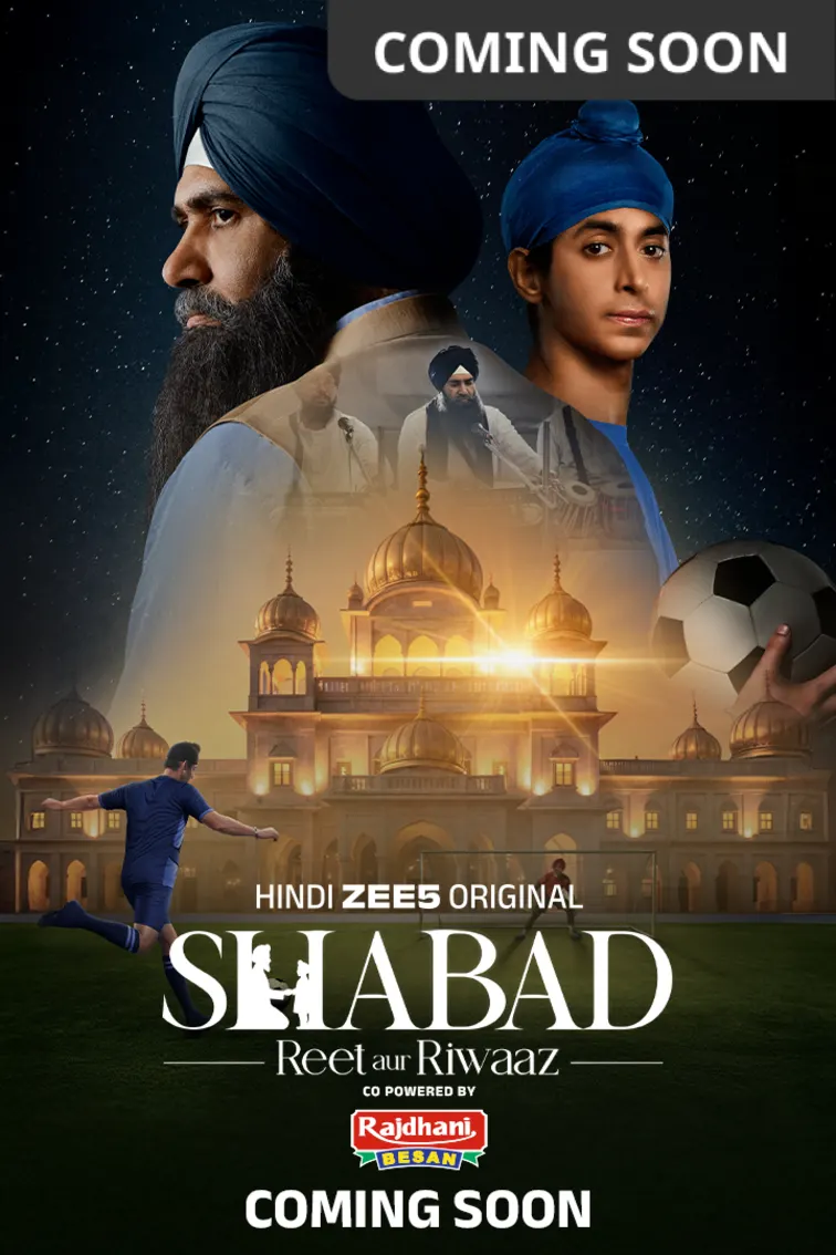 Shabad - Reet aur Riwaaz Web Series