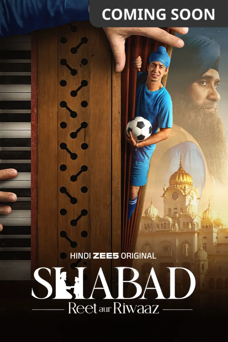 Shabad - Reet aur Riwaaz Web Series