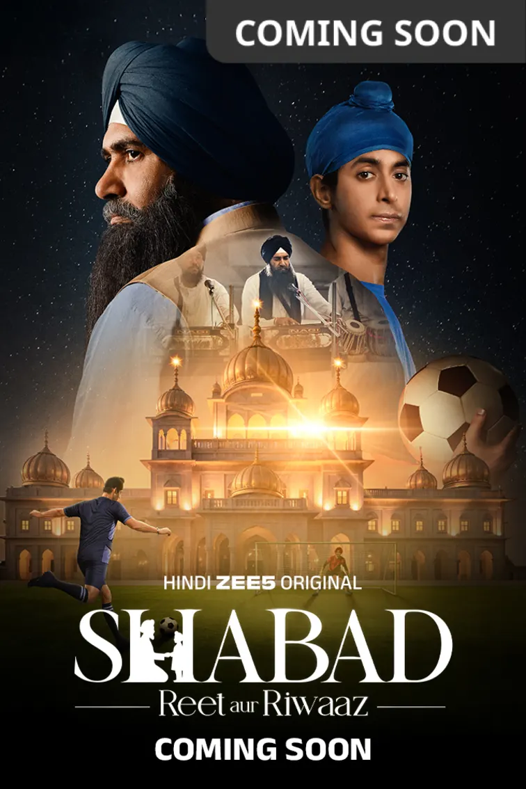 Shabad - Reet aur Riwaaz Web Series