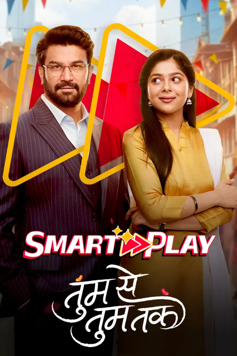 Smart Play - Tumm Se Tumm Tak Web Series