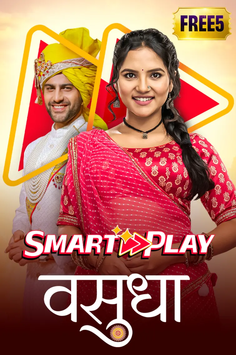 Smart Play - Vasudha Web Series