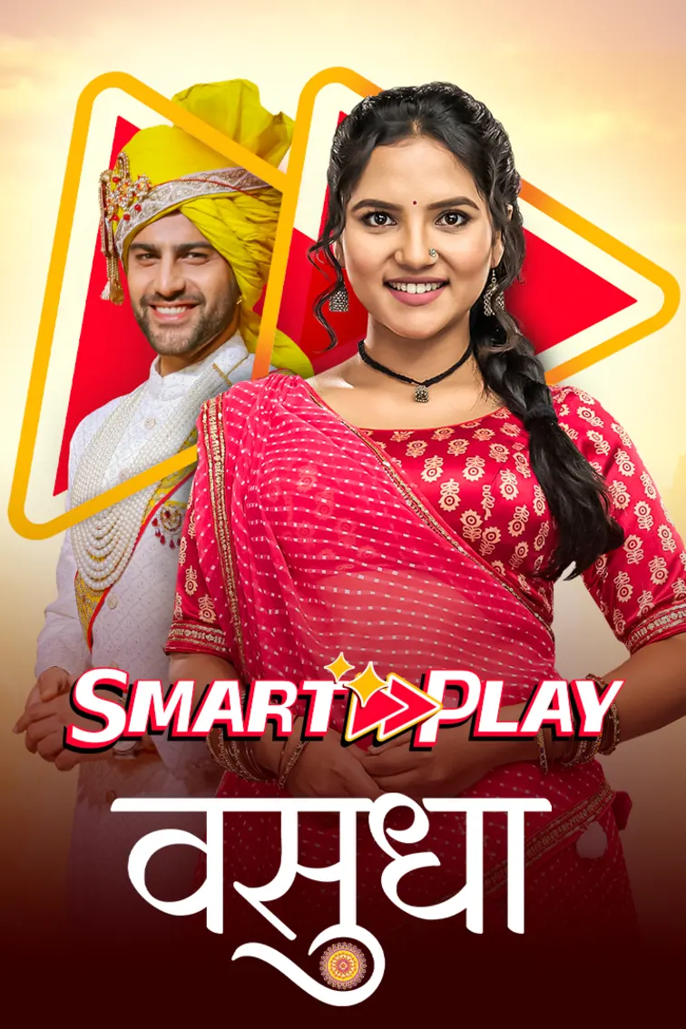 Smart Play - Vasudha Web Series