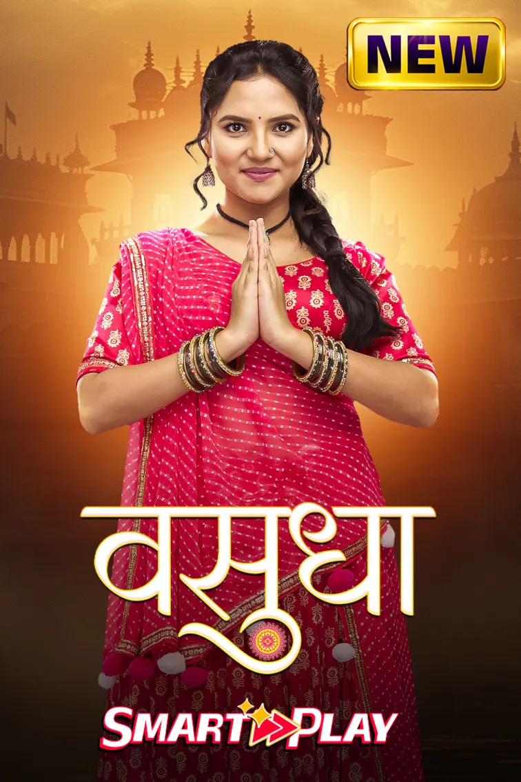 Smart Play - Vasudha Web Series
