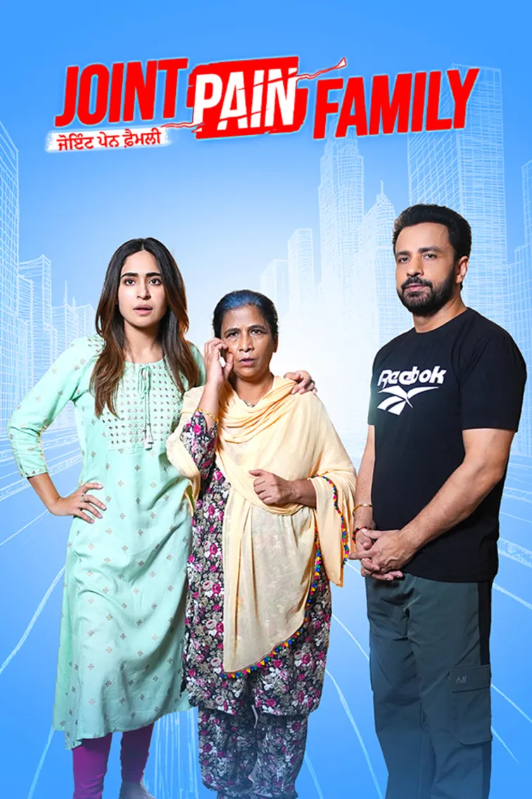 Joint Pain Family TV Show