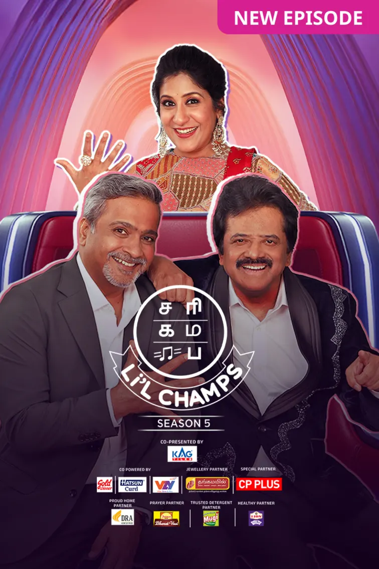 SaReGaMaPa Lil Champs Season 5 TV Show