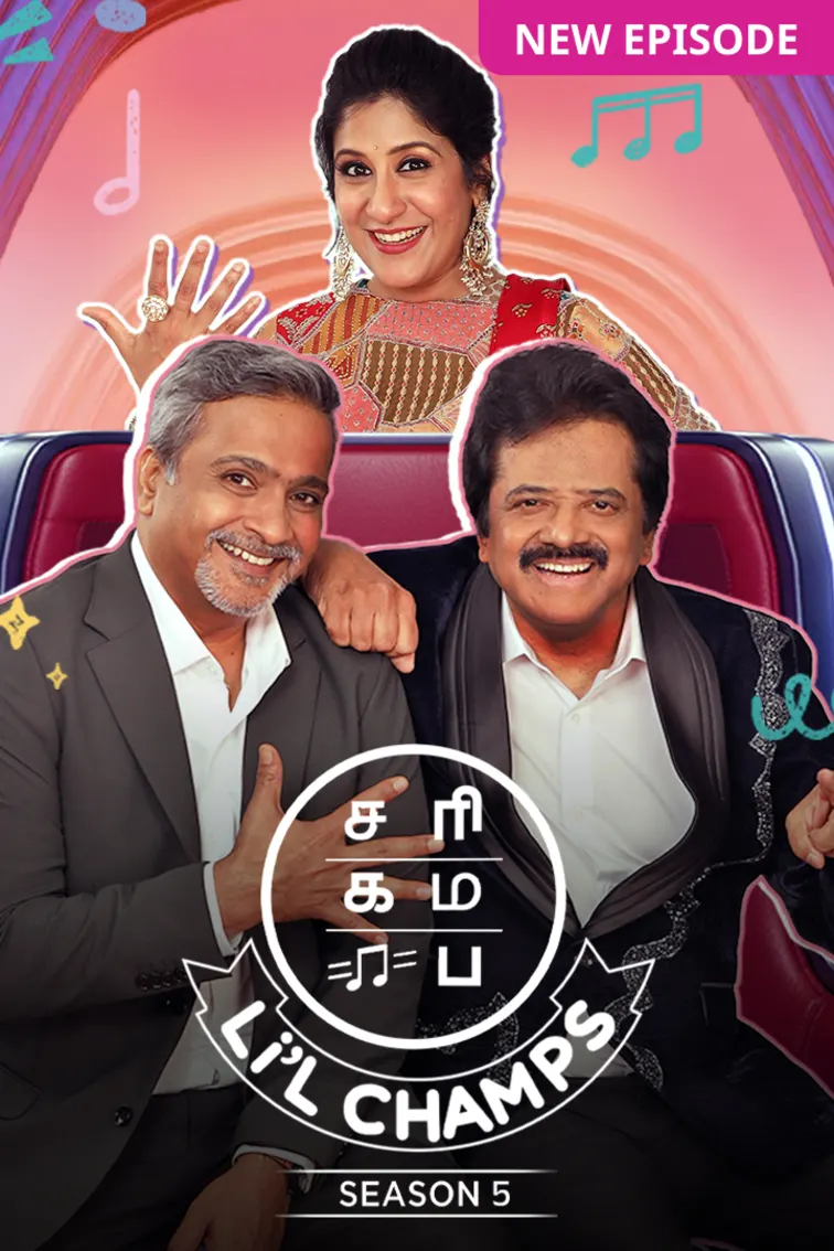 SaReGaMaPa Lil Champs Season 5 TV Show