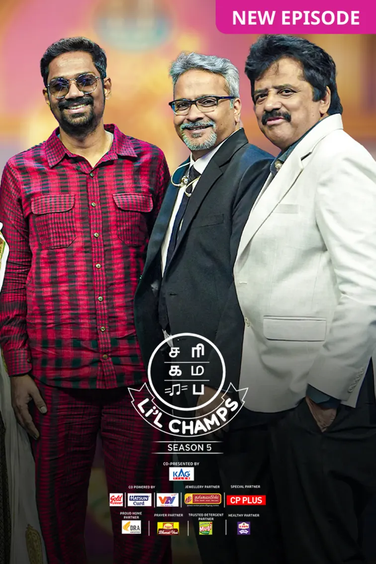 SaReGaMaPa Lil Champs Season 5 TV Show